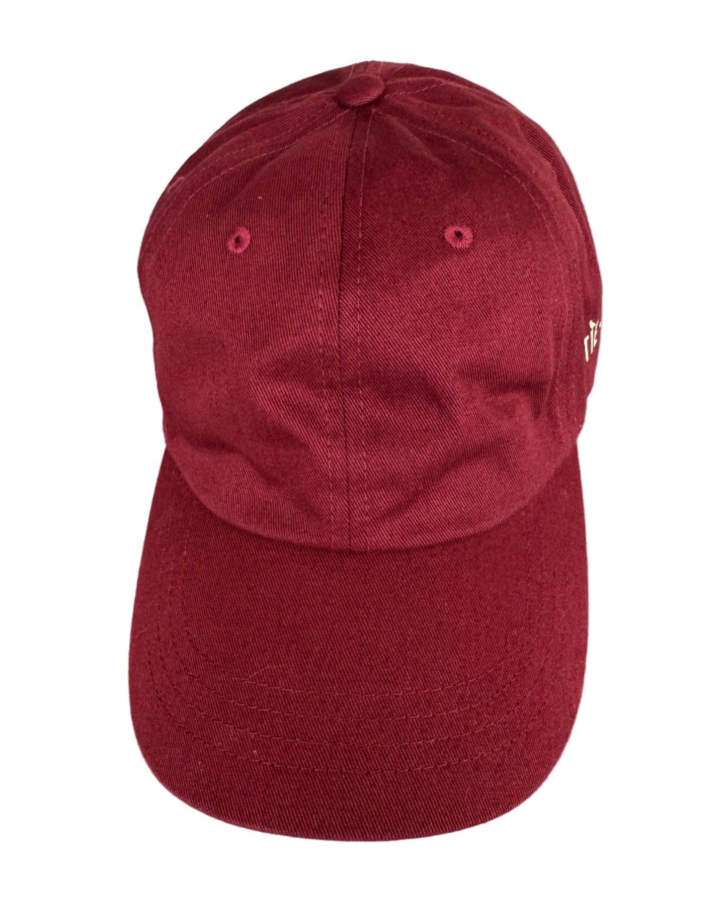 Katie + Gra Caps Burgundy